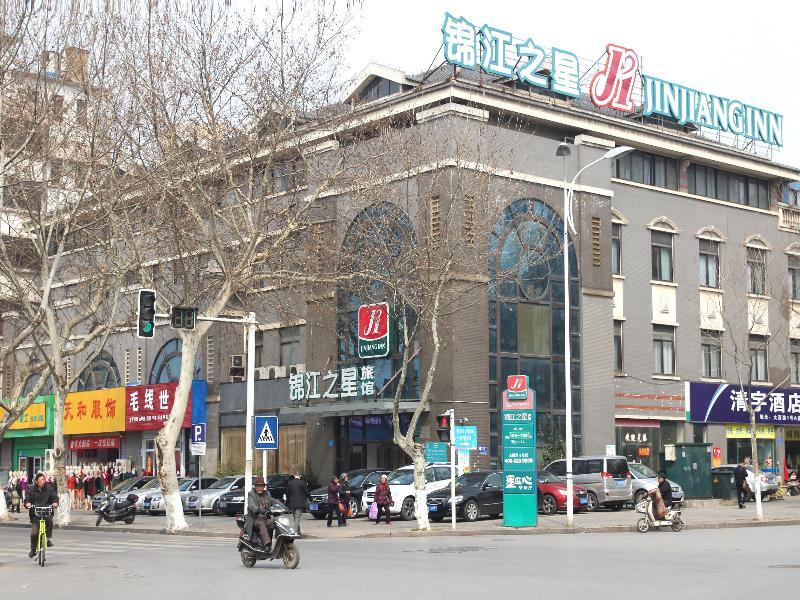 Jingjiang Inn Zhenjiang North Huangshan Road Eksteriør billede